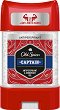 Old Spice Captain Antiperspirant Deodorant Gel -         Captain - 