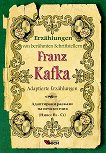 Erzahlungen von beruhmten Schriftstellern: Franz Kafka - Adaptierte Erzahlungen - книга