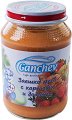 Ganchev - Пюре от заешко месо с картофи и домати - Бурканче от 190 g за бебета над 4 месеца - 