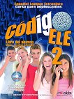 Codigo ELE - ниво 2 (A2): Учебник по испански език + CD 1 edicion - помагало