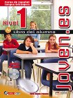 Joven.es - ниво 1 (A1): Учебник по испански език + CD 1 edicion - учебна тетрадка