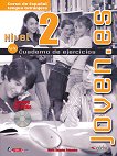 Joven.es - ниво 2 (A1 - A2): Учебна тетрадка по испански език + CD : 1 edicion - Maria Angeles Palomino - 