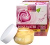 Nature of Agiva Roses Protective Day Cream SPF 20 - 