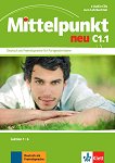 Mittelpunkt neu - C1.1: 2 CD с аудиоматериали по немски език - книга за учителя