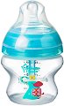 Бебешко шише за хранене - Advanced Anti-Colic Plus 150 ml - 
