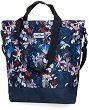 Чанта за рамо - Soho: Ocean Garden - 
