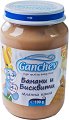 Ganchev - Млечна каша с банани и бисквити - Бурканче от 190 g за бебета над 4 месеца - 