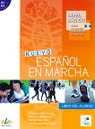 Nuevo Espanol en marcha - ниво basico (A1 - A2): Учебник по испански език 1 edicion - учебна тетрадка