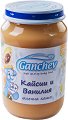 Ganchev - Млечна каша с кайсии и ванилия - Бурканче от 190 g за бебета над 4 месеца - 