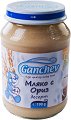 Ganchev - Десерт от мляко с ориз - Бурканче от 190 g за бебета над 4 месеца - 