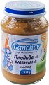 Ganchev - Пюре от плодове със сметана - Бурканче от 190 g за бебета над 4 месеца - 