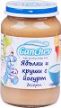 Ganchev - Десерт от ябълки и круши с йогурт - Бурканче от 190 g за бебета над 4 месеца - 