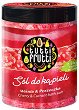 Farmona Tutti Frutti Bath Salt - Соли за вана с череша и френско грозде от серията Tutti Frutti - 