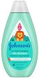 Johnson's Kids No More Tangles Detangling Shampoo - 
