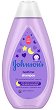 Johnson's Baby Bedtime Shampoo - Бебешки шампоан за спокоен сън от серията Bedtime - 