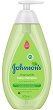 Johnson's Baby Shampoo with Camomile - Бебешки шампоан с аромат на лайка - 