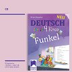 Funkel Neu: CD с аудиоматериали по немски език за 4. клас - Искра Лазарова - 