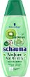 Schauma Nature Moments Hair Smoothie Cleanse & Care Shampoo - Шампоан за нормална до суха коса - 