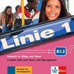 Linie - ниво 1 (B1.2): 2 CD с аудиоматериали по немски език - учебник