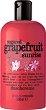 Treaclemoon Sugared Grapefruit Sunrise Bath & Shower Gel - Душ гел и пяна за вана 2 в 1 с аромат на грейпфрут - продукт