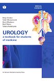 Urology. A textbook for students of medicine - 