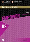 Empower - Upper Intermediate (B2): Учебна тетрадка по английски език + онлайн аудиоматериали - помагало