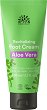 Urtekram Aloe Vera Regenerating Foot Cream - Възстановяващ био крем за крака от серията Aloe Vera - 