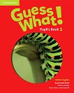 Guess What! - ниво 1: Учебник по английски език - учебна тетрадка