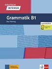 Deutsch Intensiv Grammatik - ниво B1: Граматика по немски език + онлайн материали - Magdalena Ptak, Marion Schomer - 