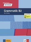 Deutsch Intensiv Grammatik - ниво B2: Граматика по немски език - речник