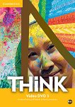 Think - ниво 3 (B1+): Video DVD по английски език - учебна тетрадка