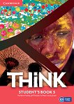 Think - ниво 5 (C1): Учебник по английски език - учебна тетрадка