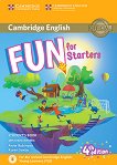 Fun - ниво Starters (A1 - A2): Учебник по английски език Fourth Edition - 