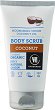 Urtekram Coconut Body Scrub - Ексфолиант за тяло с кокосово масло от серията "Coconut" - 