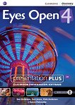 Eyes Open - ниво 4 (B1+): Presentation Plus - DVD-ROM с материали за учителя по английски език - книга за учителя