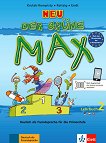 Der Grune Max Neu - ниво 2 (A1+): Учебник по немски език - учебна тетрадка