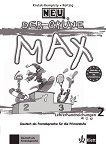 Der Grune Max Neu - ниво 2 (A1+): Книга за учителя по немски език - учебник