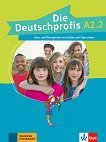 Die Deutschprofis - ниво A2.2: Комплект от учебник и учебна тетрадка по немски език + онлайн материали - помагало