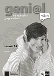 geni@l klick - ниво 2 (A2): Помагало с тестове по немски език + CD - учебна тетрадка