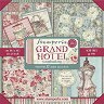 Хартии за скрапбукинг - Гранд хотел - Комплект от 22 броя с размер 30.5 х 30.5 cm