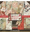 Хартии за скрапбукинг - Ориенталска градина - Комплект от 10 броя с размер 30.5 х 30.5 cm