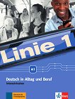 Linie - ниво 1 (A1): Тетрадка с упражнения по немски език - продукт