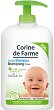Corine de Farme Gentle Shampoo - Бебешки успокояващ шампоан с невен - 