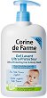 Corine de Farme Ultra-Protecting Hair & Body Wash - Бебешки защитен почистващ гел за коса и тяло - 