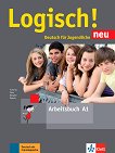 Logisch! Neu - ниво A1: Учебна тетрадка + онлайн материали - книга за учителя