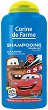Corine de Farme Cars Extra Mild Shampoo - Детски шампоан от серията "Колите" - 