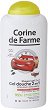 Corine de Farme Cars Extra Gentle Shower Gel 2 in 1 - Детски душ гел за коса и тяло на тема Колите - 
