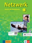 Netzwerk - ниво A2: Учебник по немски език + 2 CD - книга за учителя