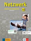 Netzwerk - ниво A2: Учебна тетрадка по немски език + 2 CD - книга за учителя