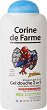 Corine de Farme Spiderman Shower Gel 2 in 1 - Детски душ гел за коса и тяло от серията "Спайдърмен" - 